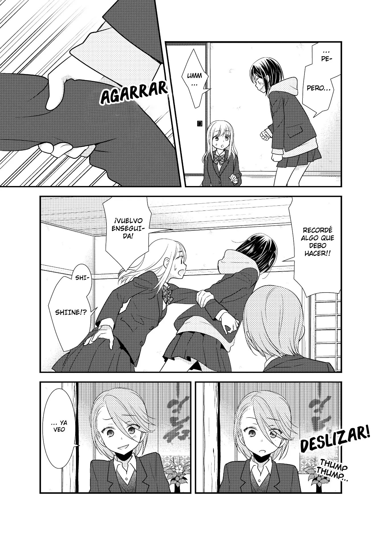 Houkago capítulo 9, página 16