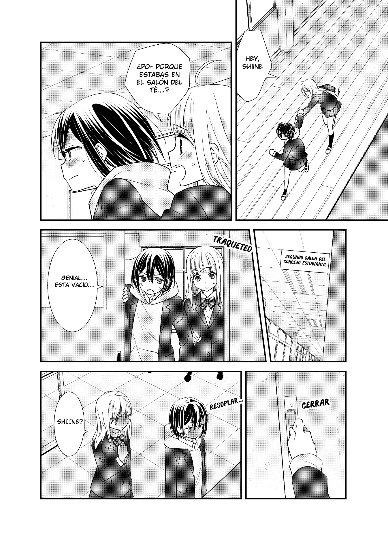 Houkago capítulo 9, página 17