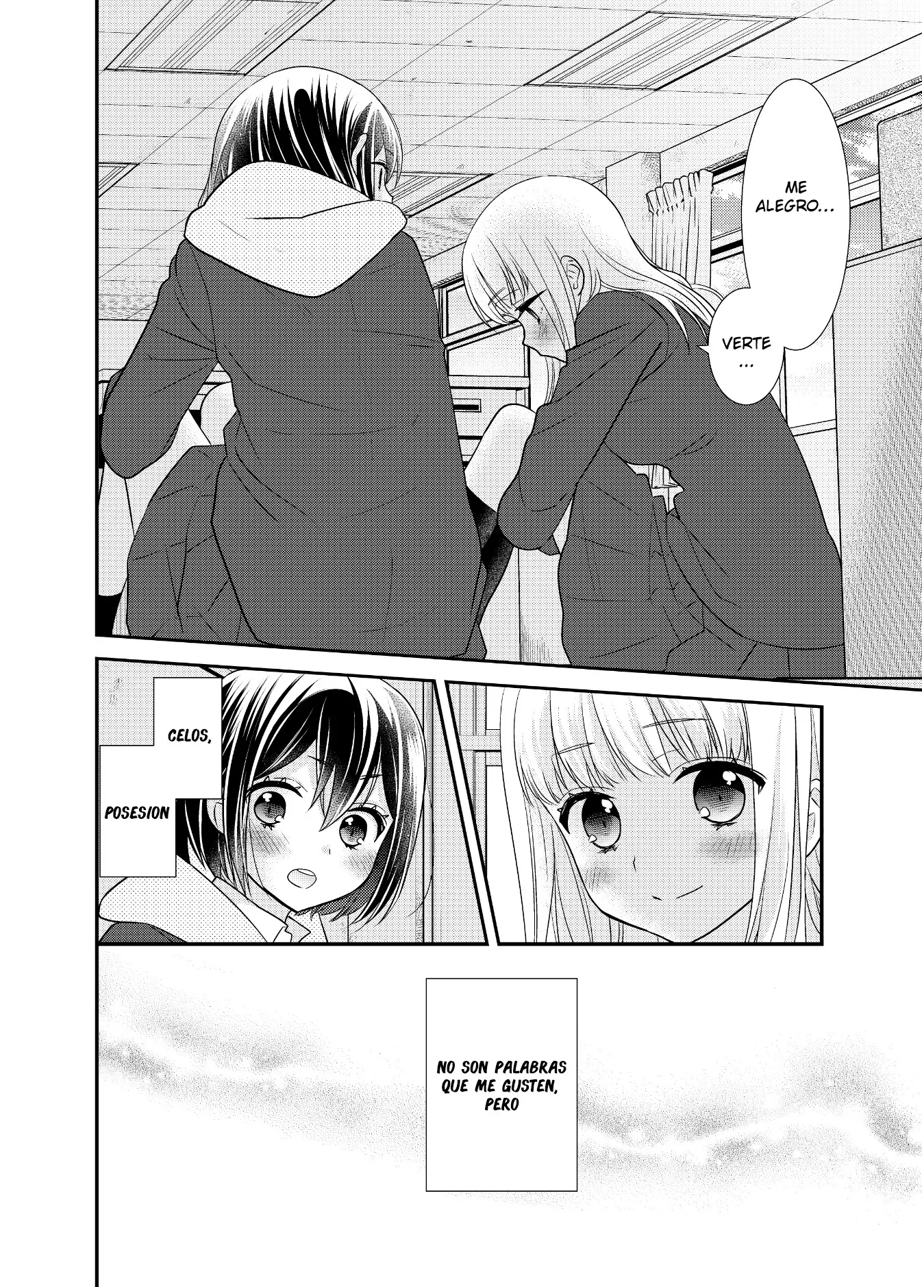 Houkago capítulo 9, página 27