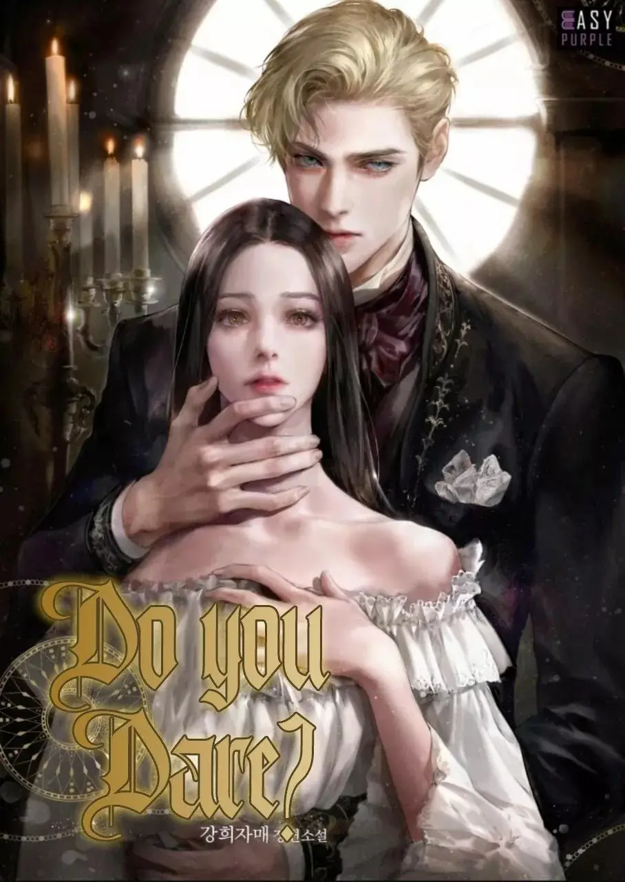 How Dare You (Bab) capítulo 21, página 1