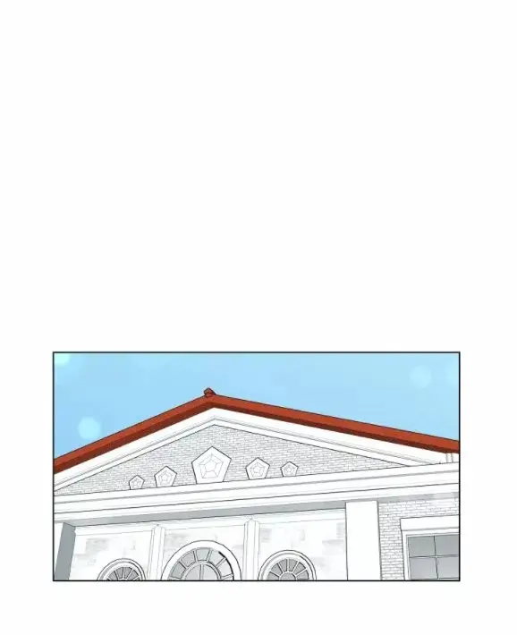 How Dare You (Bab) capítulo 33, página 21