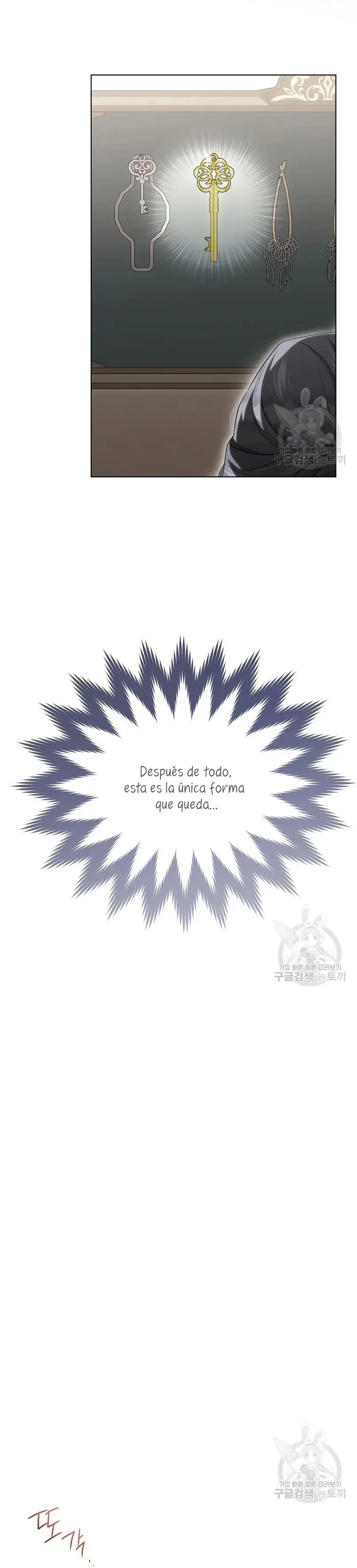 How to Satisfy the Devil capítulo 29, página 23