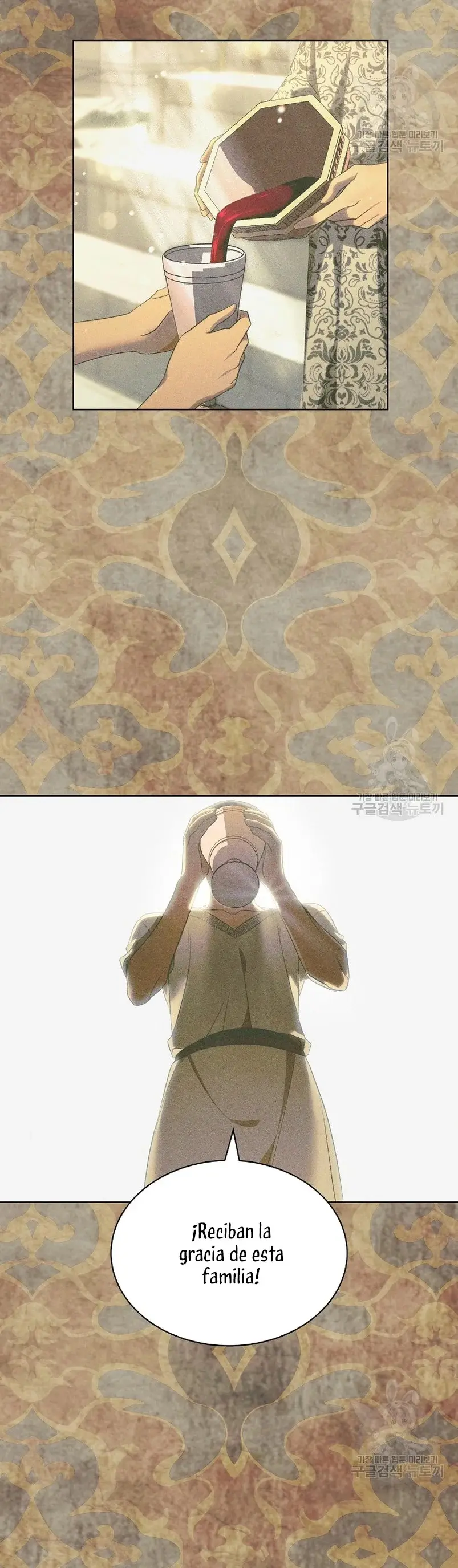 How to Satisfy the Devil capítulo 39, página 25