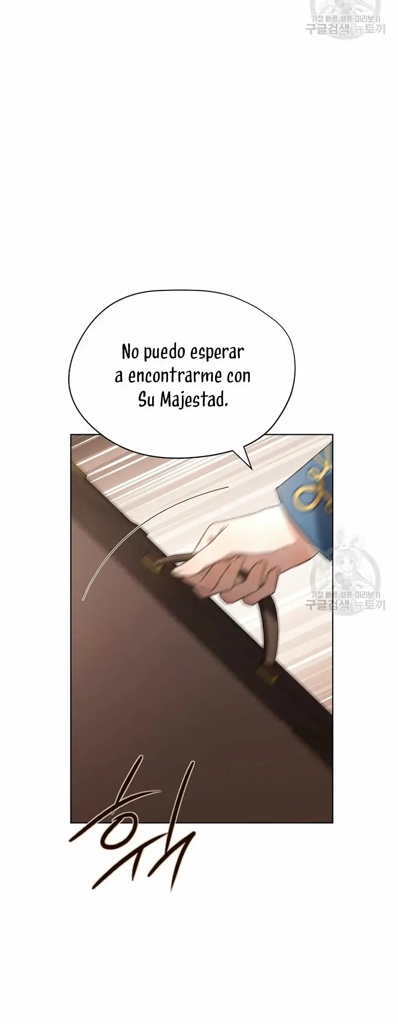 How to Satisfy the Devil capítulo 45, página 45