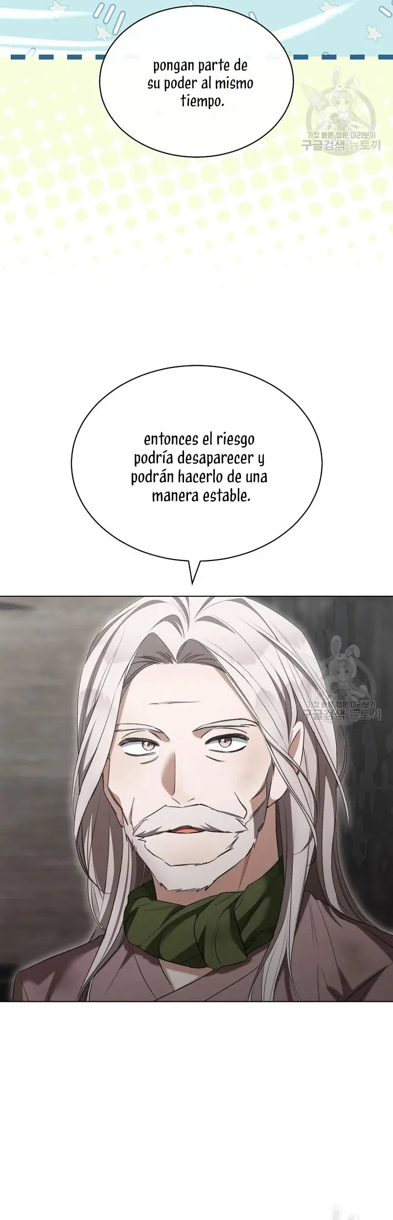 How to Satisfy the Devil capítulo 55, página 16