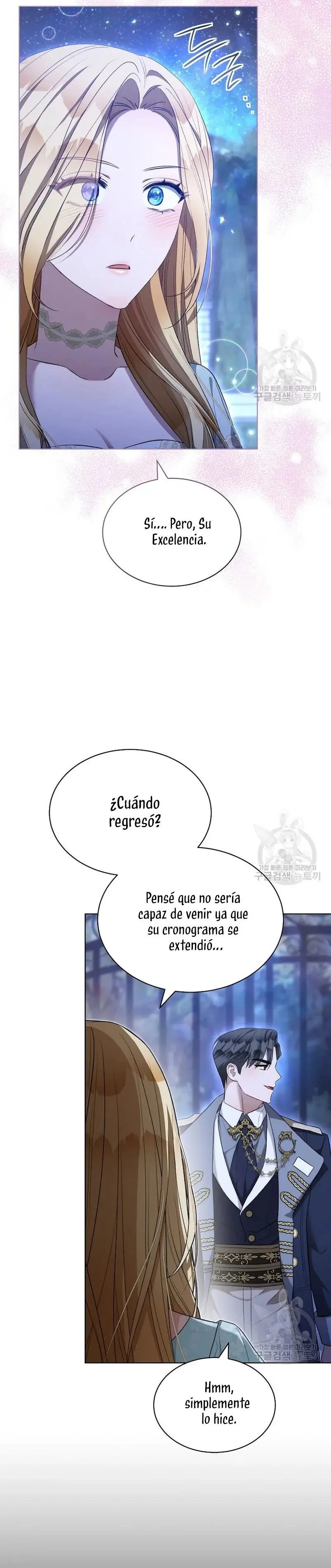 How to Satisfy the Devil capítulo 58, página 14