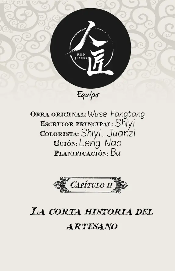 Human Carpenter capítulo 11, página 1