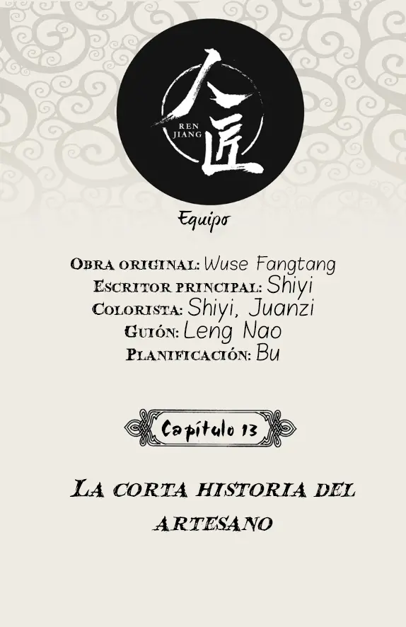 Human Carpenter capítulo 13, página 3