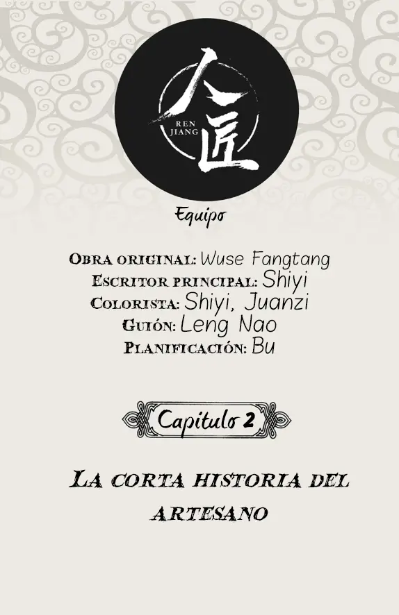 Human Carpenter capítulo 2, página 2
