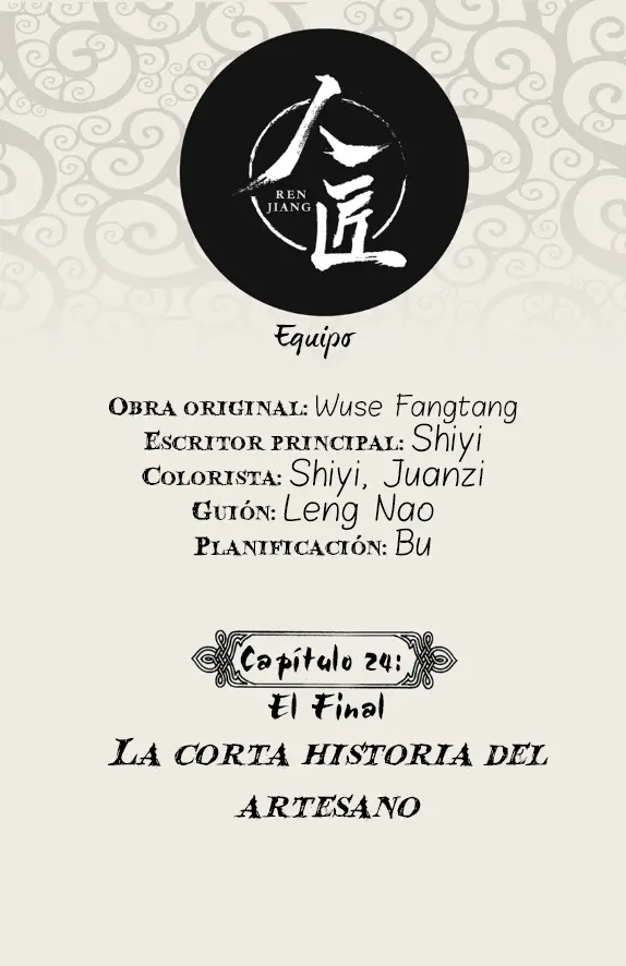 Human Carpenter capítulo 24, página 2