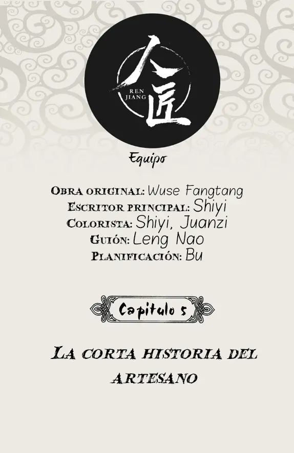 Human Carpenter capítulo 5, página 3