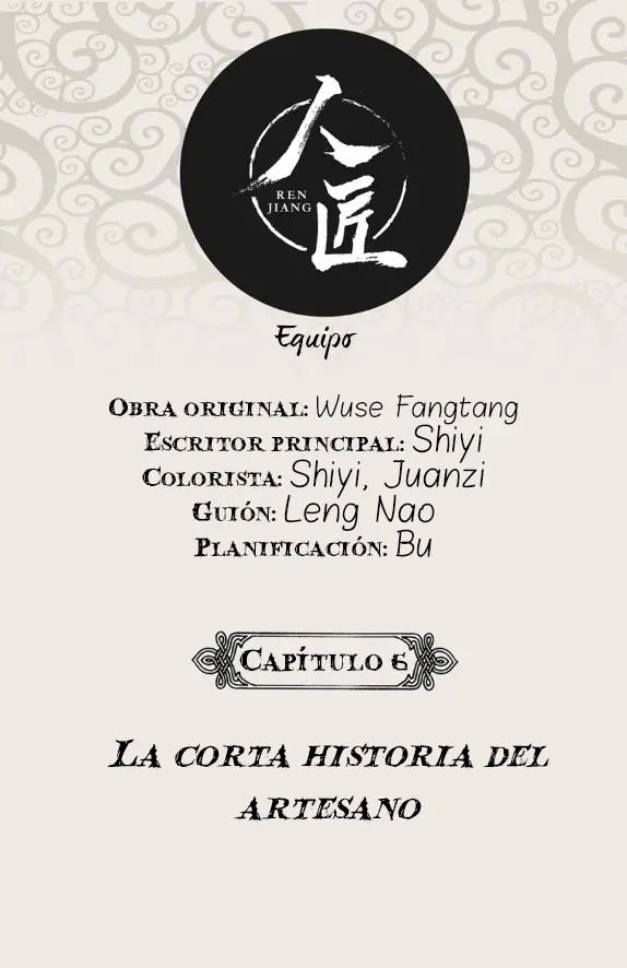 Human Carpenter capítulo 6, página 3