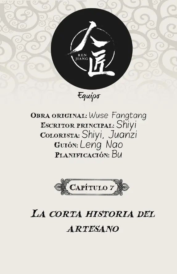 Human Carpenter capítulo 7, página 3