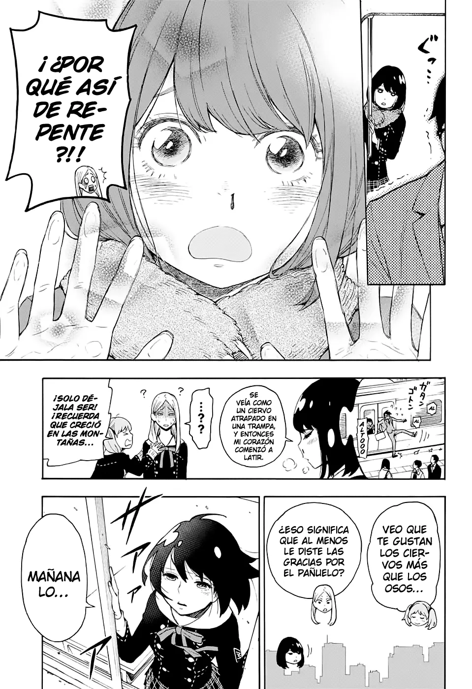 I Spy capítulo 0, página 11