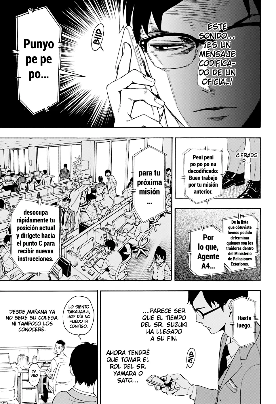 I Spy capítulo 0, página 15