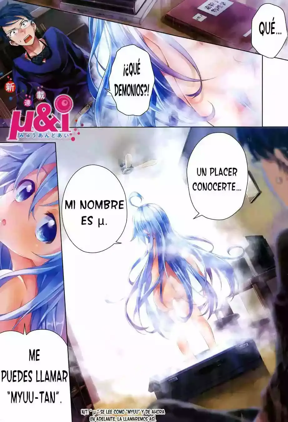 μ & i capítulo 1, página 2