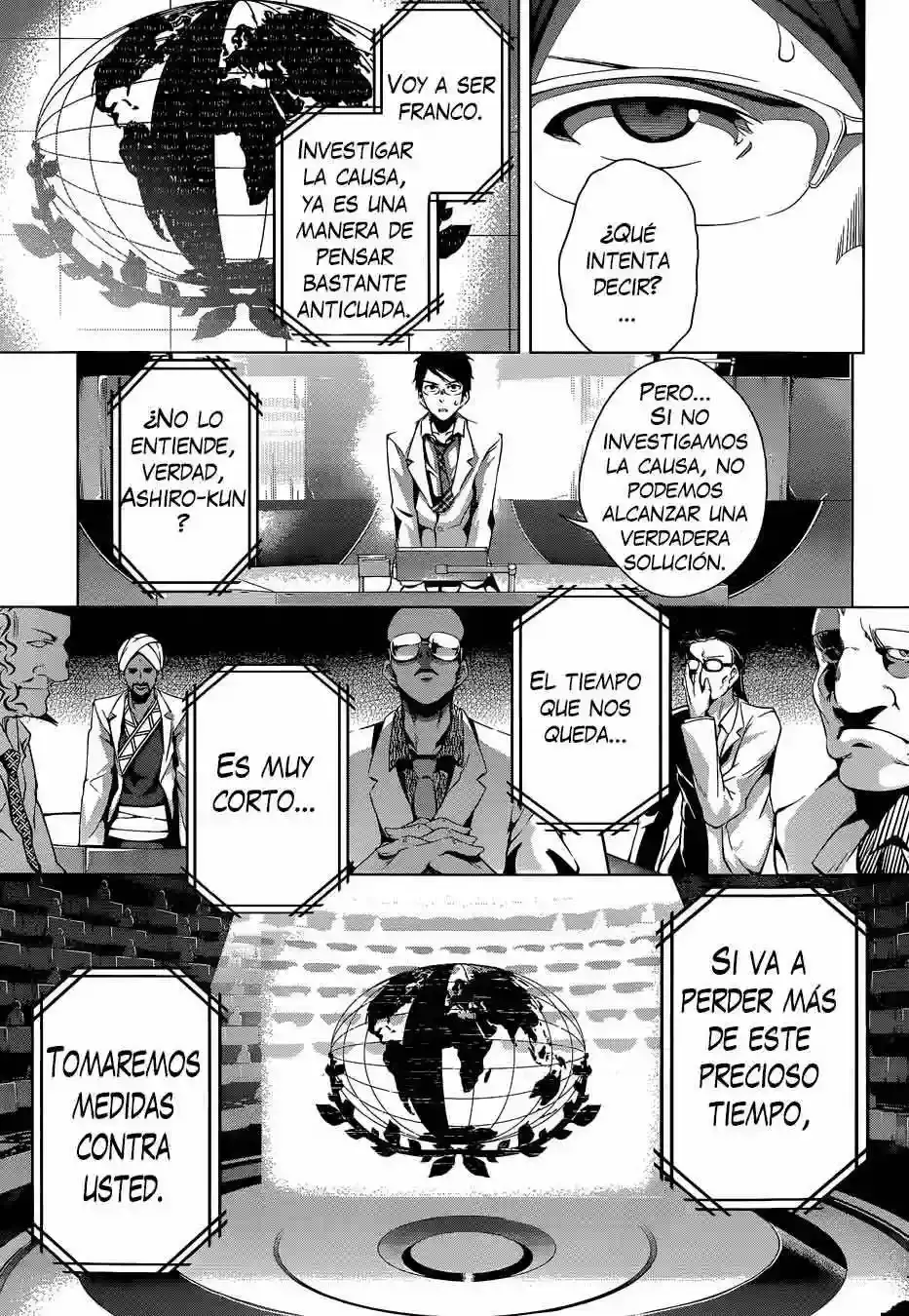 μ & i capítulo 1, página 8