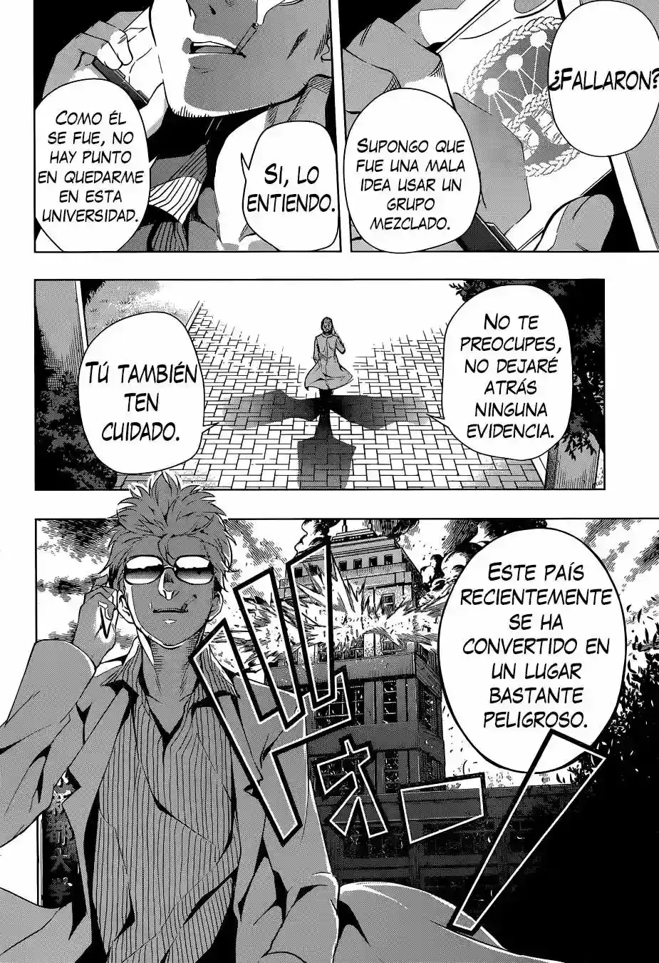 μ & i capítulo 1, página 62