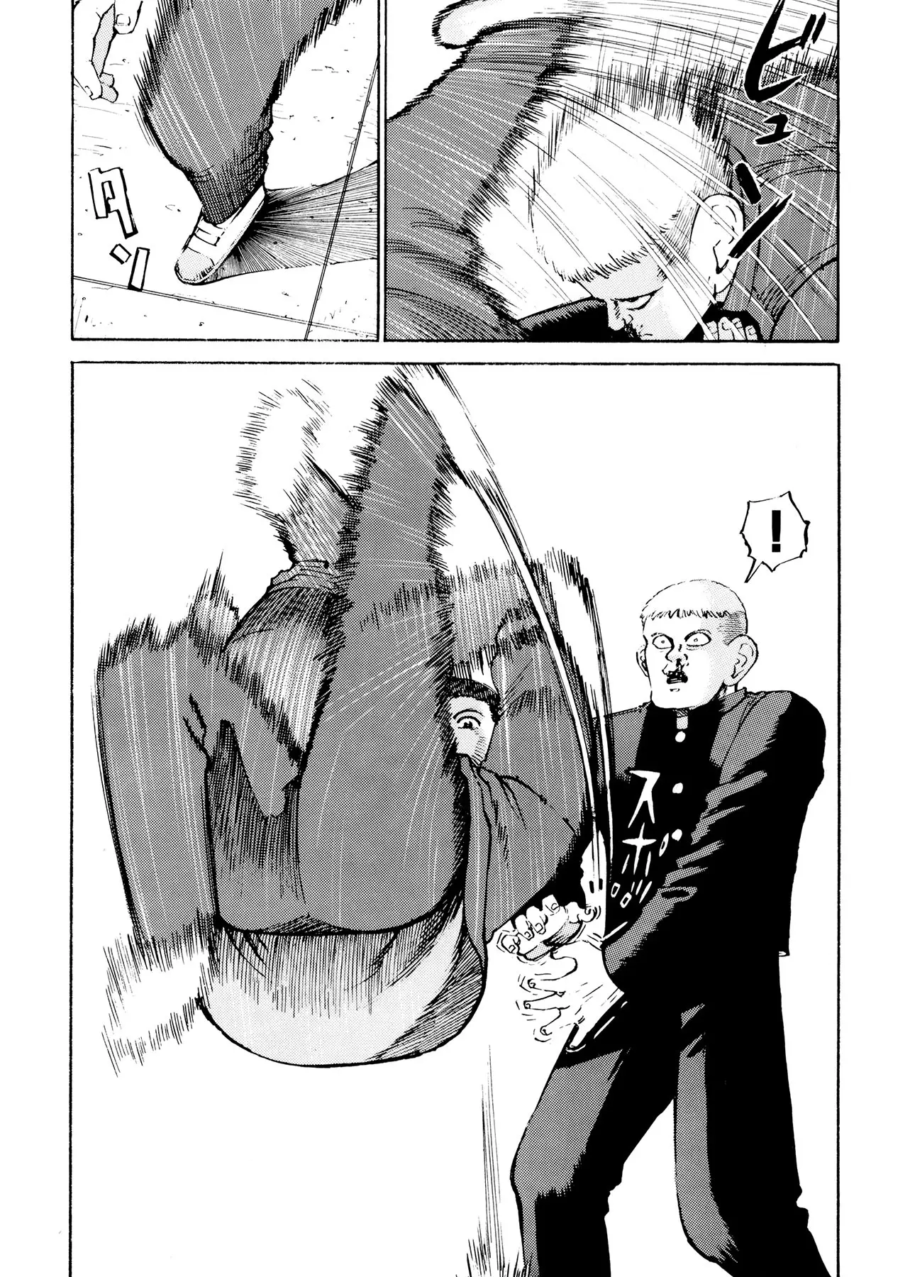 Ichi capítulo 11, página 10