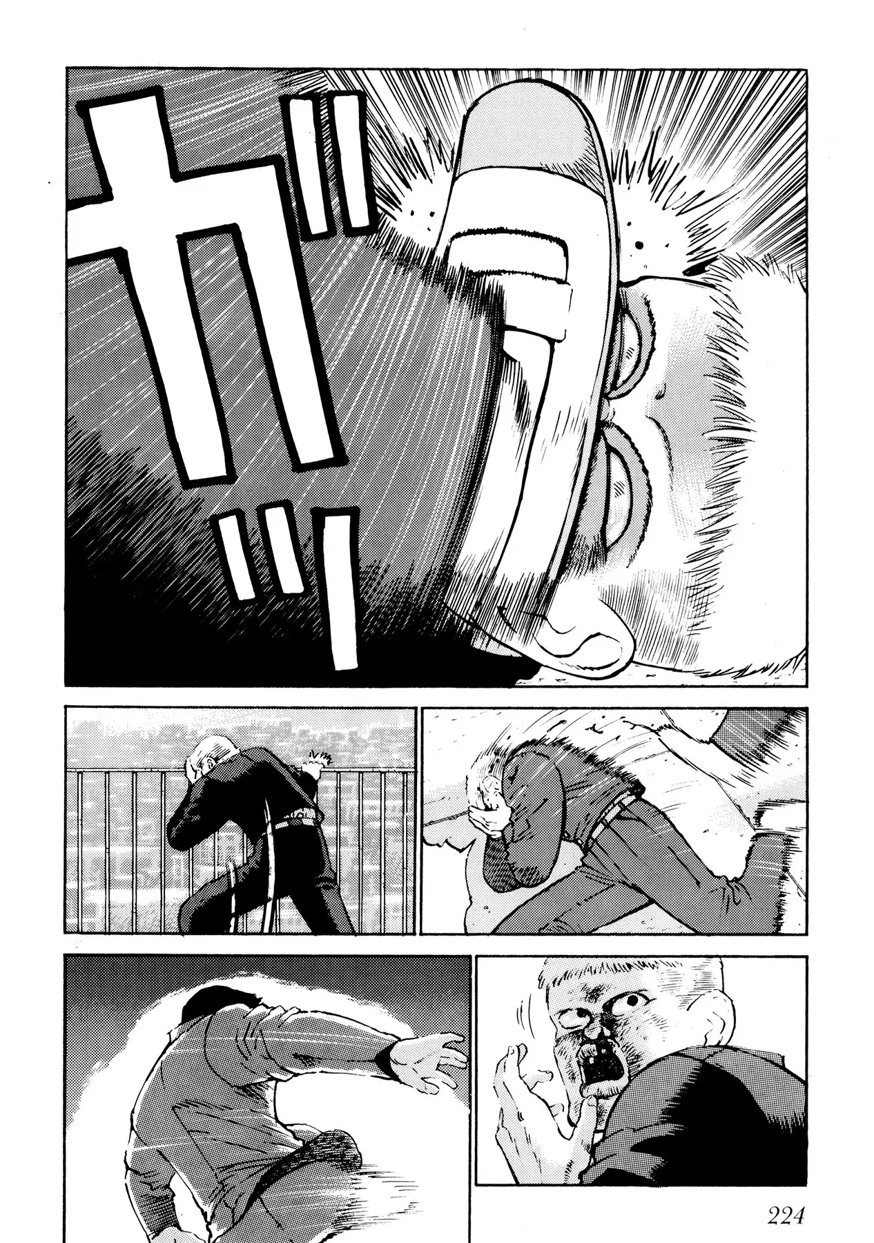 Ichi capítulo 11, página 12