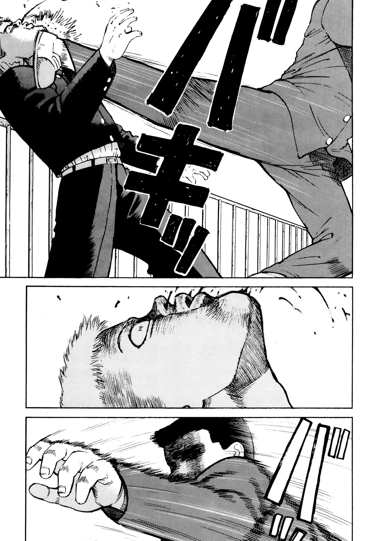 Ichi capítulo 11, página 13