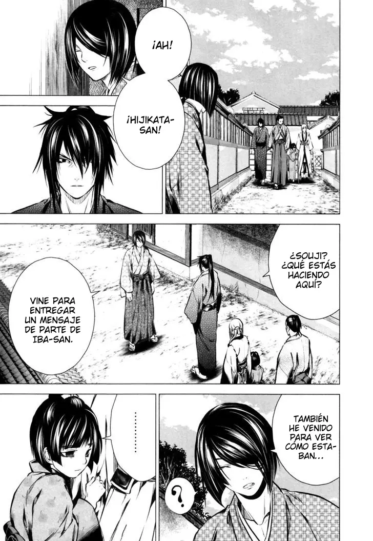 Ichi capítulo 12, página 12