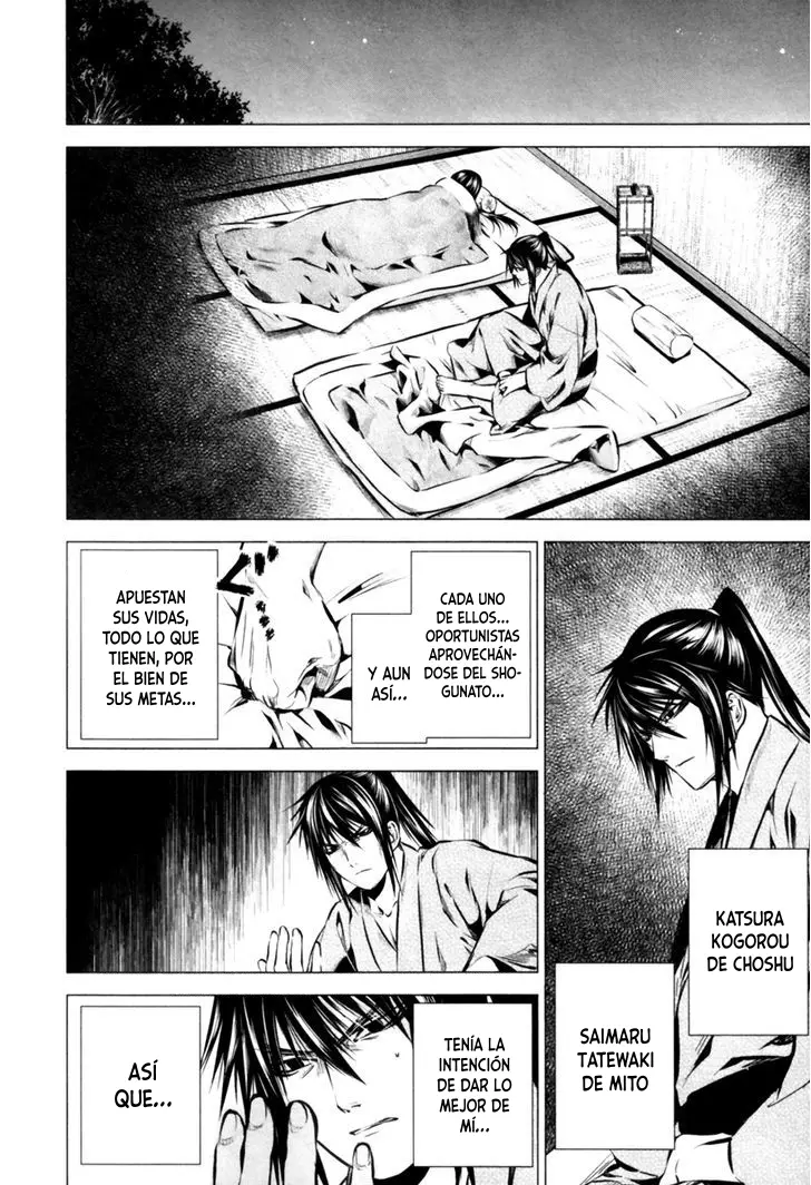 Ichi capítulo 12, página 19