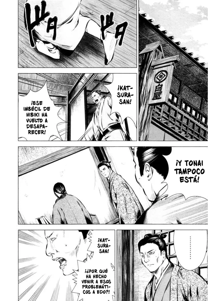 Ichi capítulo 12, página 23