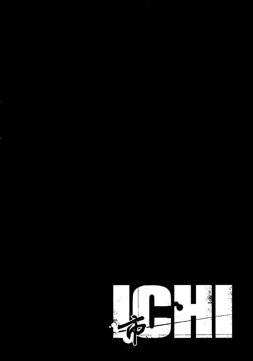 Ichi capítulo 16, página 2