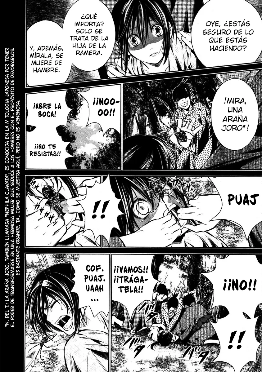 Ichi capítulo 17, página 4