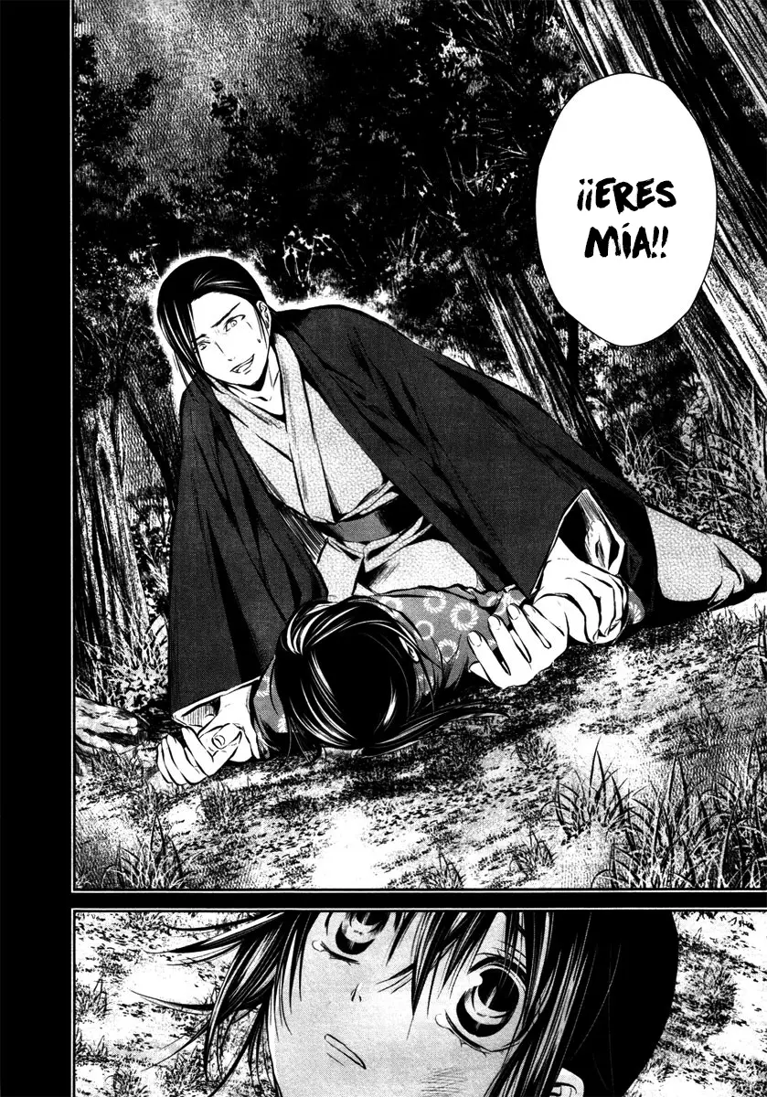 Ichi capítulo 17, página 24