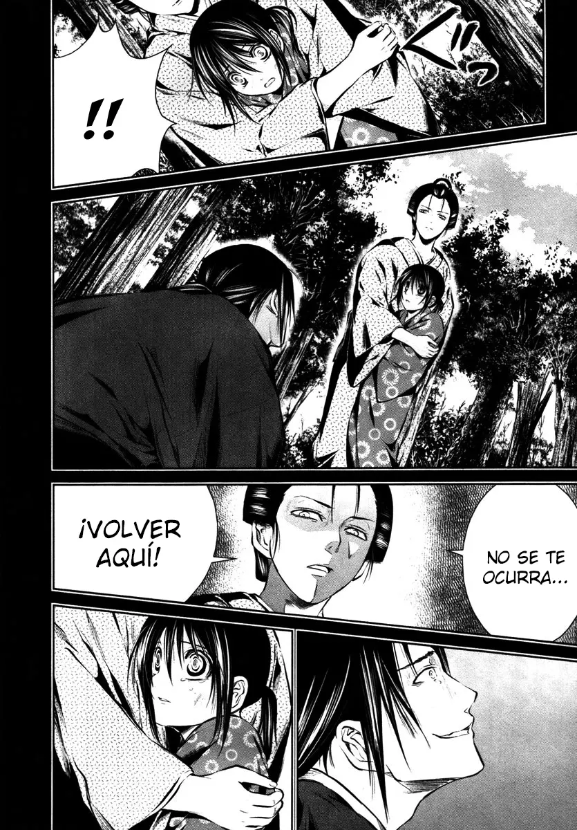 Ichi capítulo 17, página 28