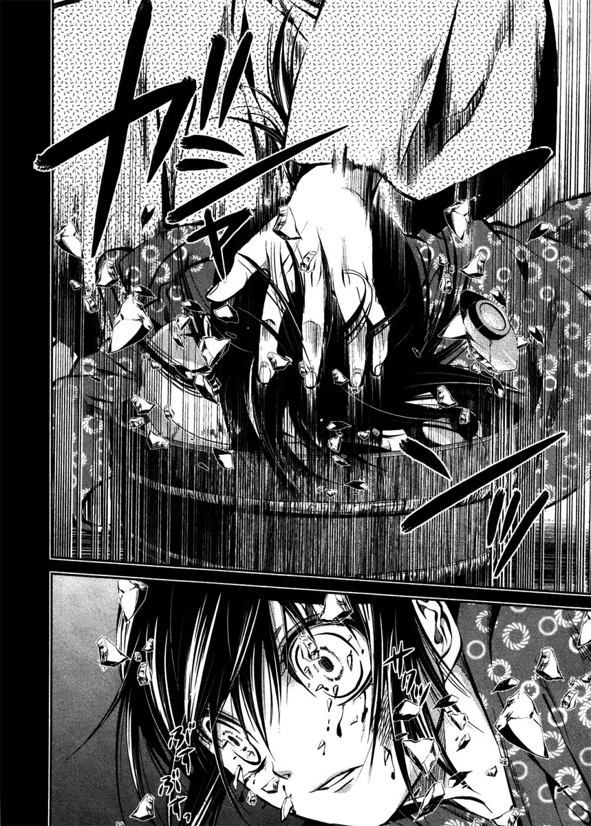 Ichi capítulo 18, página 7