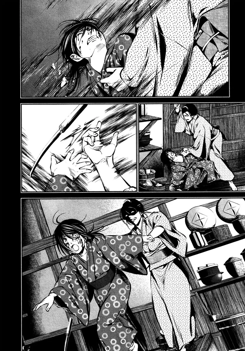Ichi capítulo 18, página 9