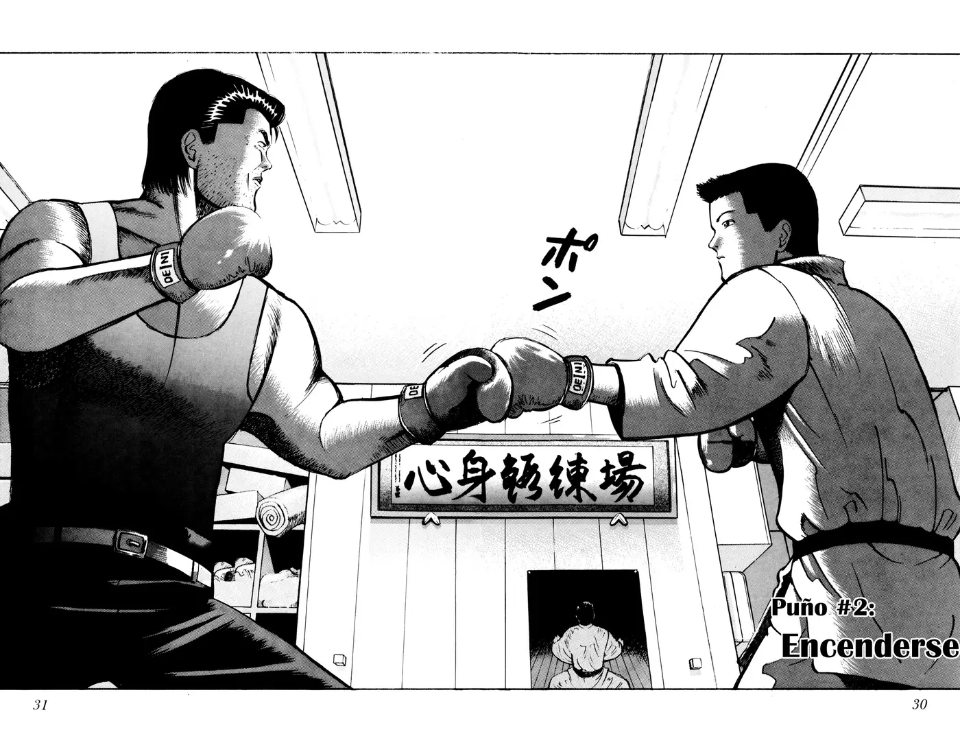 Ichi capítulo 2, página 2