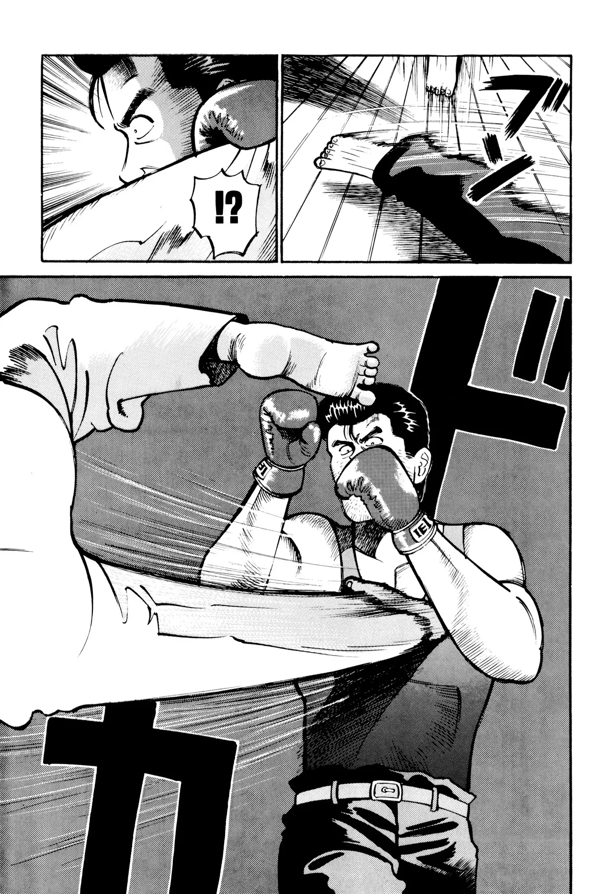 Ichi capítulo 2, página 10