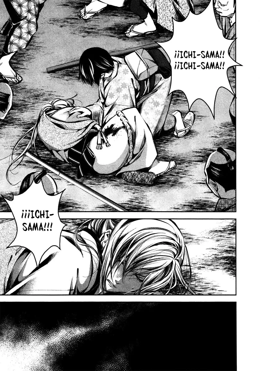 Ichi capítulo 21, página 1