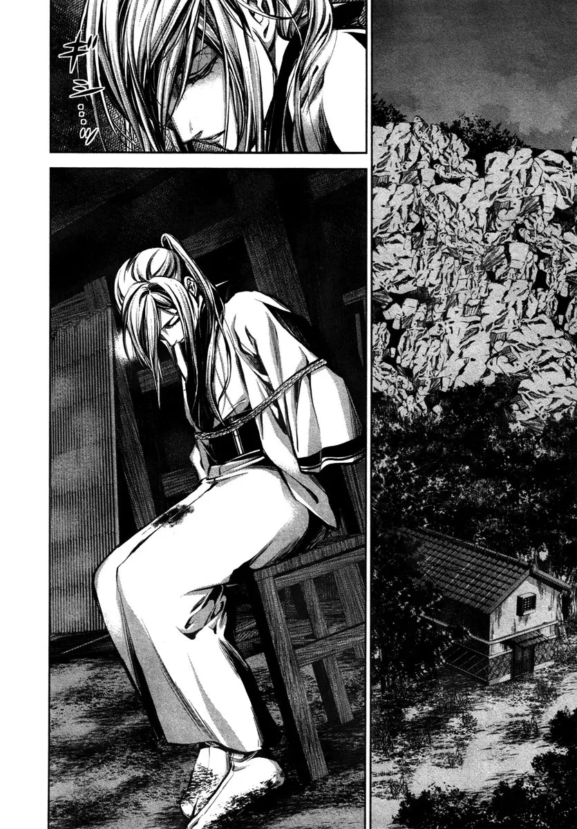 Ichi capítulo 22, página 2