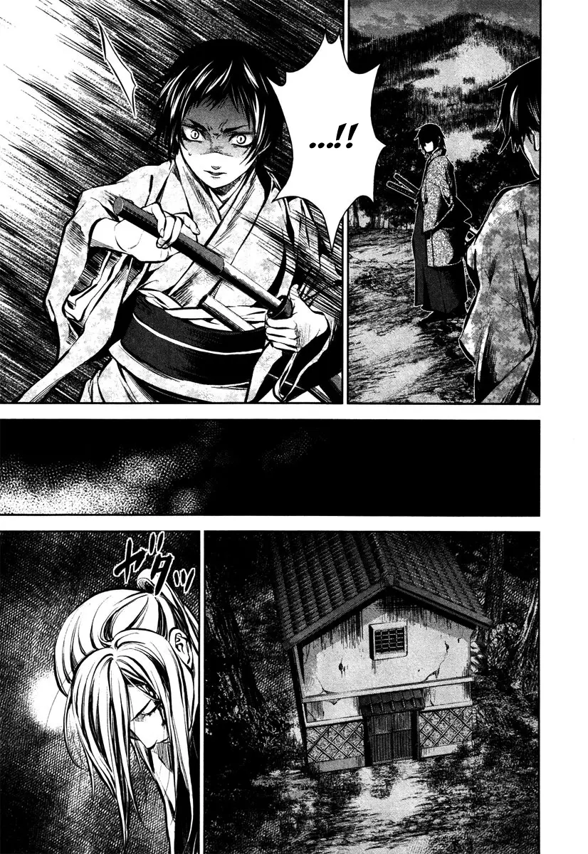 Ichi capítulo 22, página 13