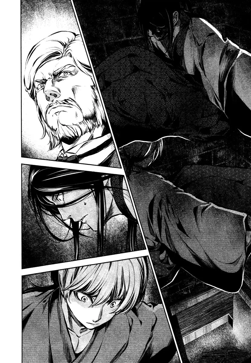 Ichi capítulo 26, página 14