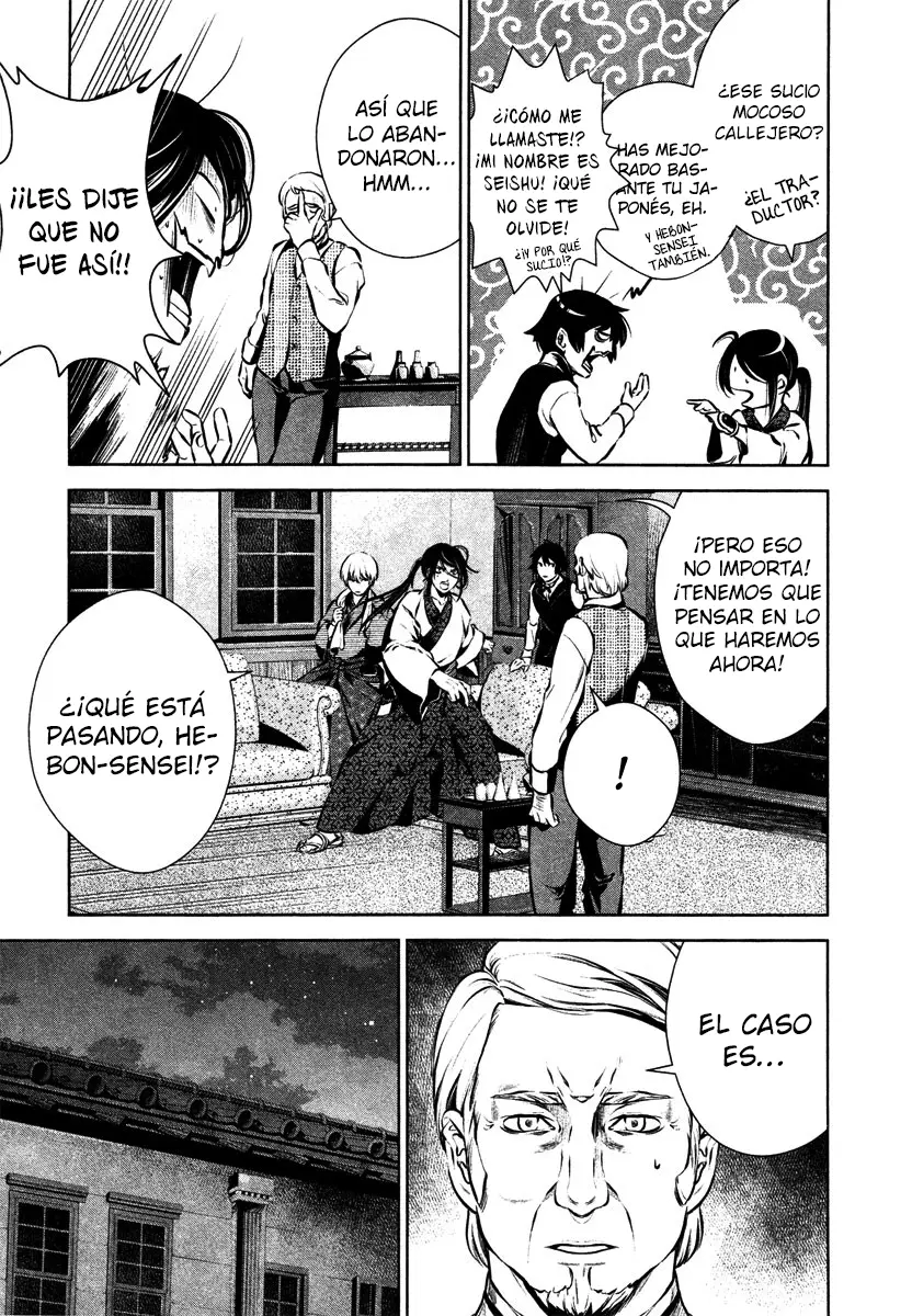 Ichi capítulo 26, página 21