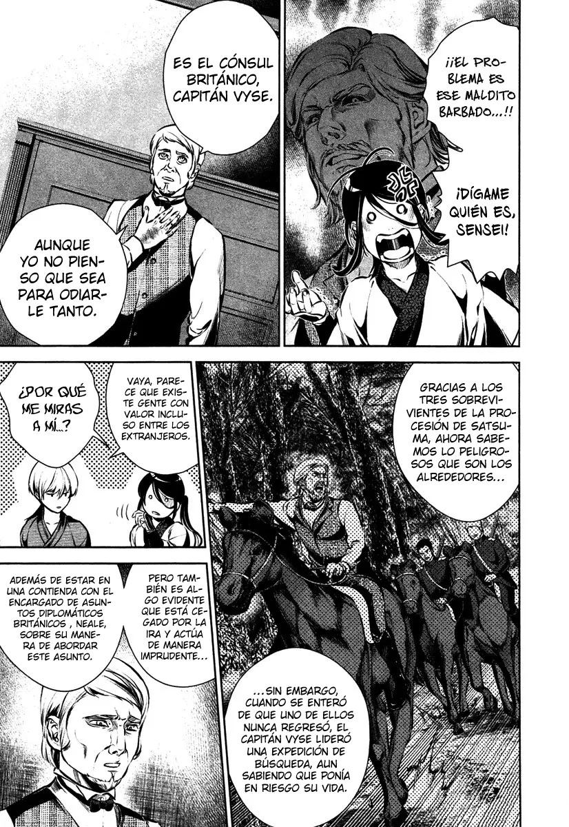 Ichi capítulo 26, página 23