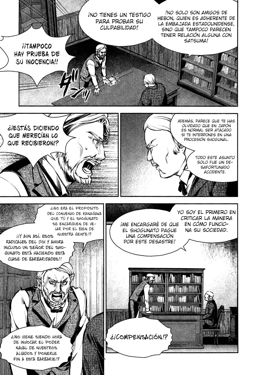 Ichi capítulo 26, página 25