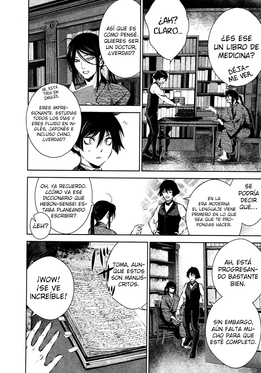 Ichi capítulo 27, página 12
