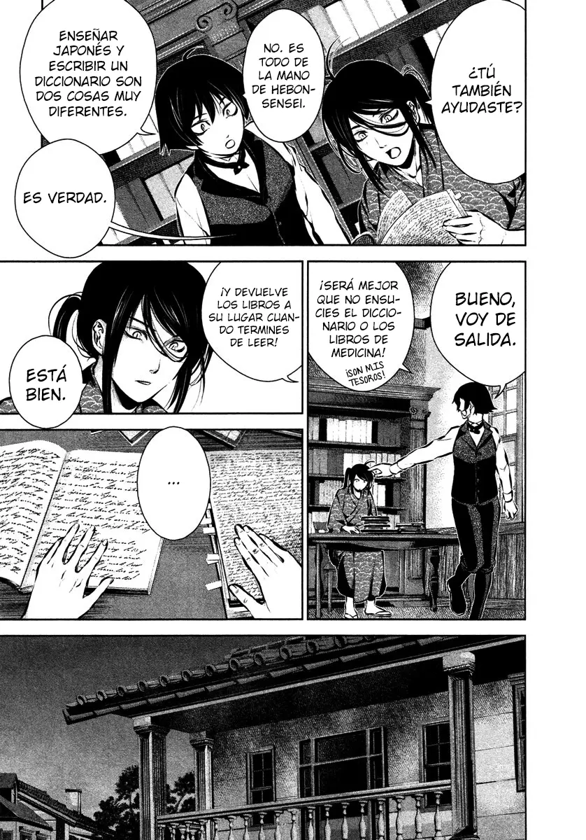Ichi capítulo 27, página 13