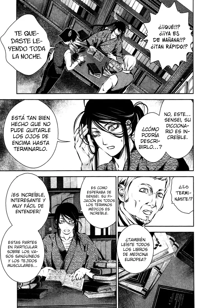 Ichi capítulo 27, página 15
