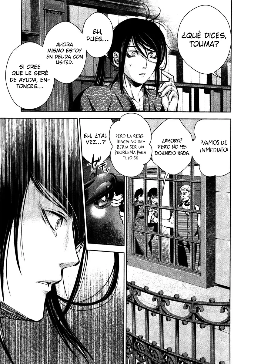 Ichi capítulo 27, página 17
