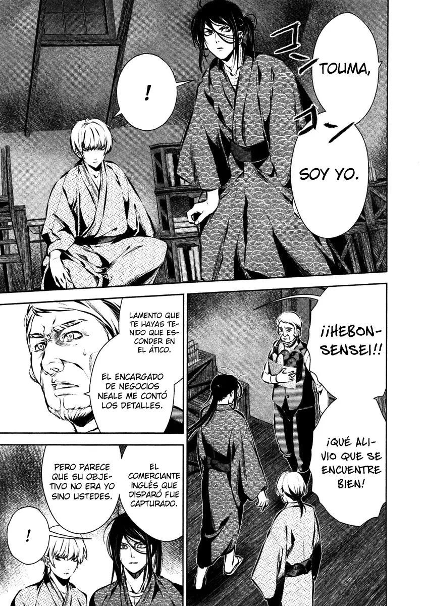 Ichi capítulo 27, página 20