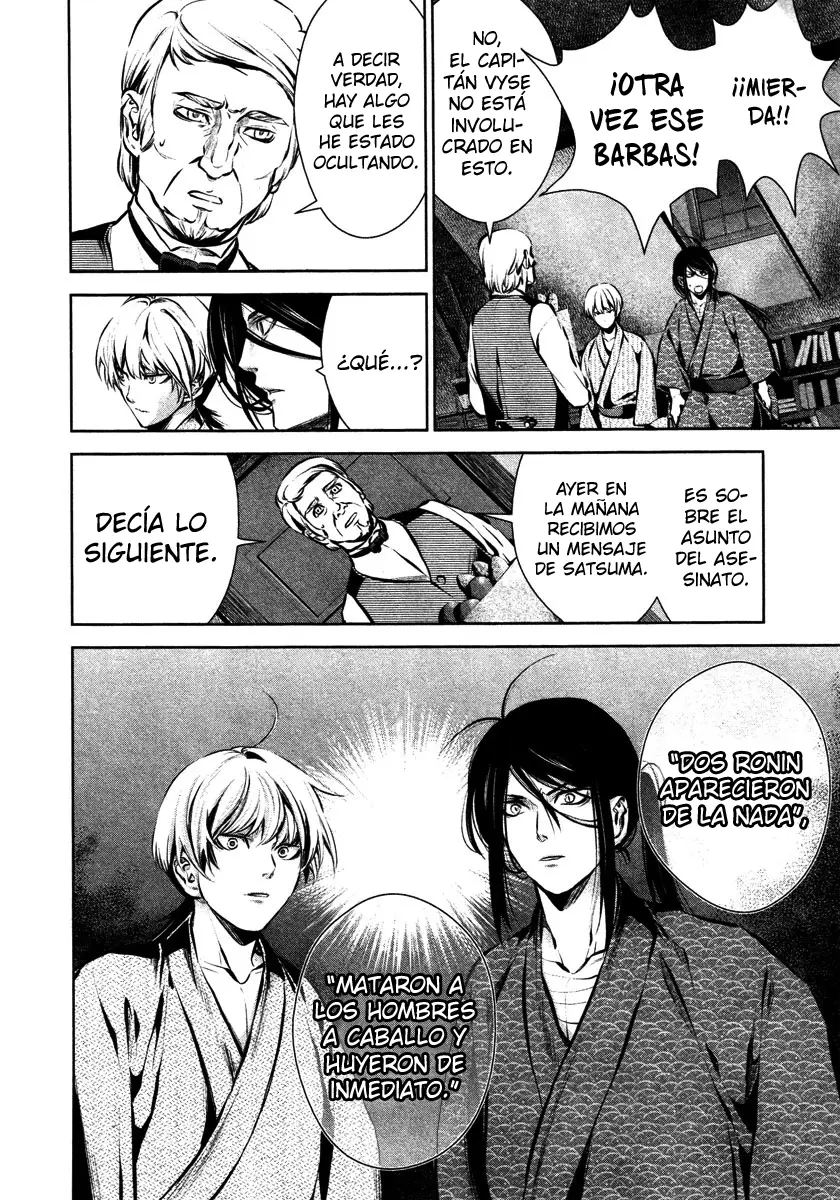 Ichi capítulo 27, página 21
