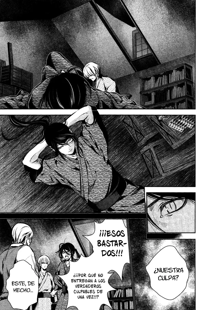 Ichi capítulo 27, página 24